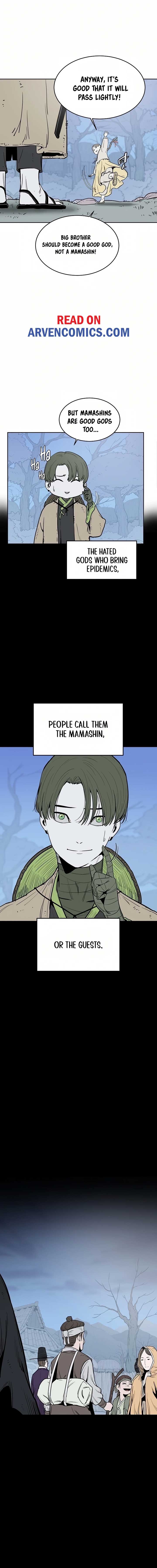 Mamashin Chapter 1 - Page 7