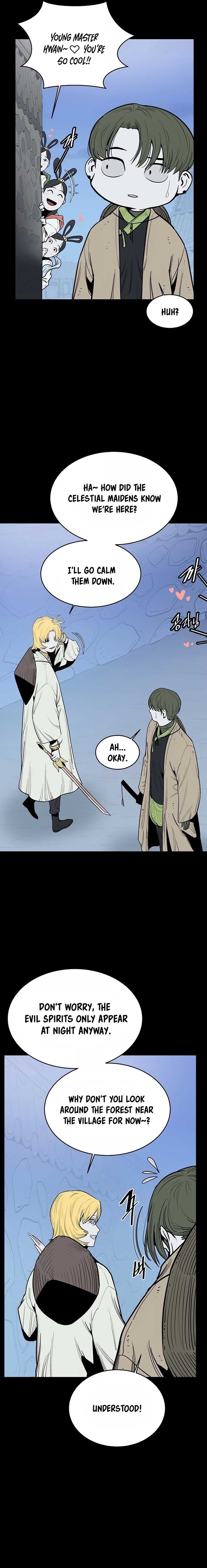 Mamashin Chapter 1 - Page 11