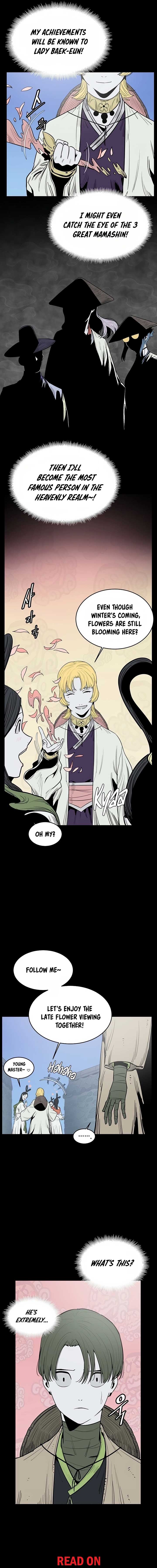 Mamashin Chapter 1 - Page 13