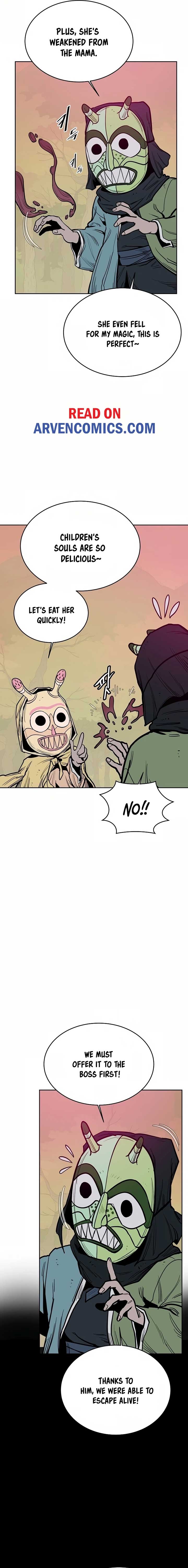 Mamashin Chapter 1 - Page 17