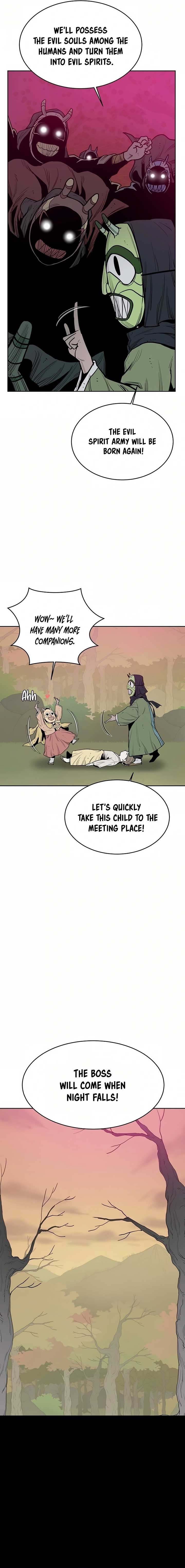 Mamashin Chapter 1 - Page 19