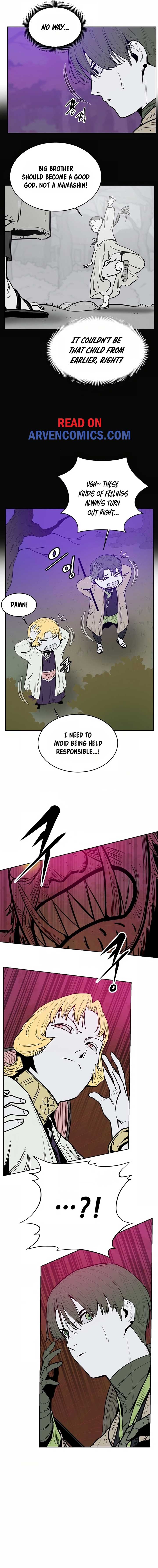 Mamashin Chapter 1 - Page 22