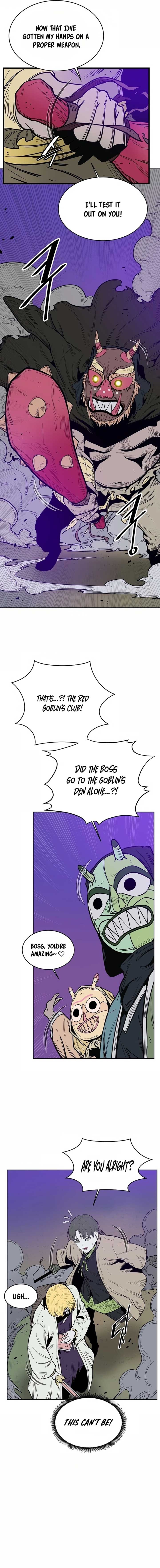 Mamashin Chapter 1 - Page 29