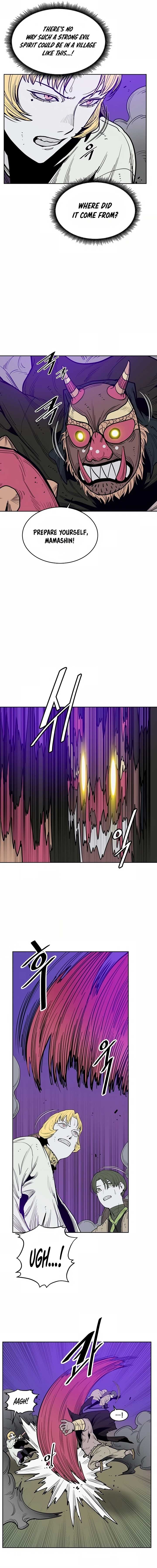 Mamashin Chapter 1 - Page 30