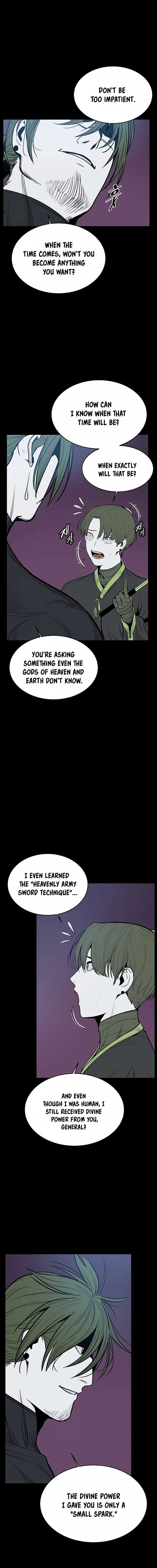 Mamashin Chapter 2 - Page 8