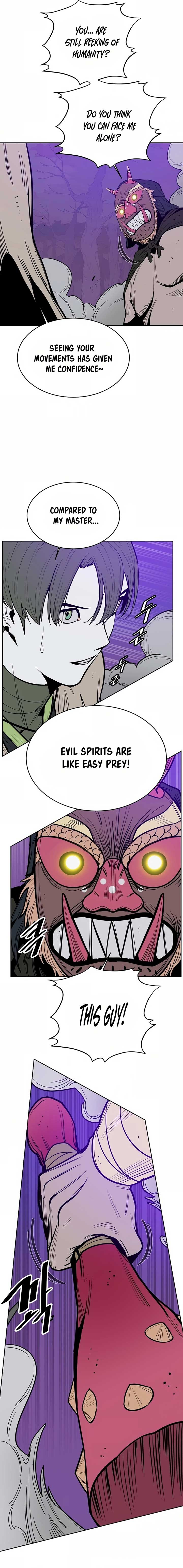 Mamashin Chapter 2 - Page 12