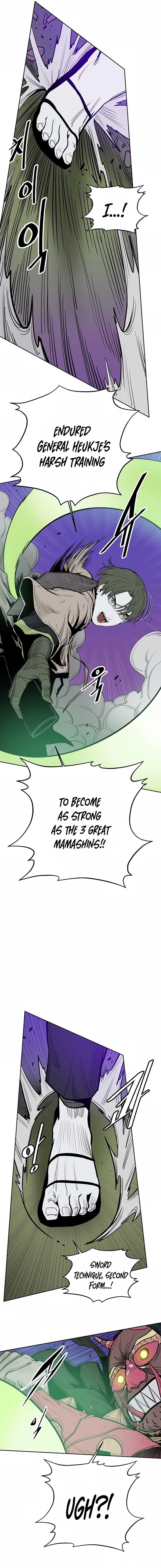 Mamashin Chapter 2 - Page 15