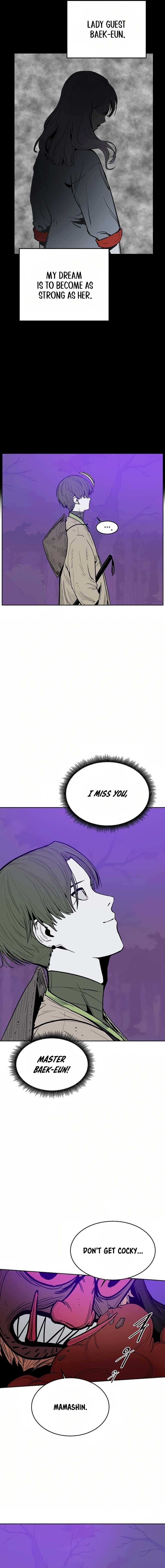 Mamashin Chapter 2 - Page 26