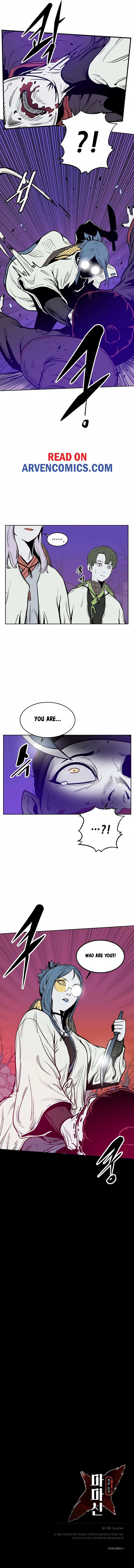 Mamashin Chapter 5 - Page 7