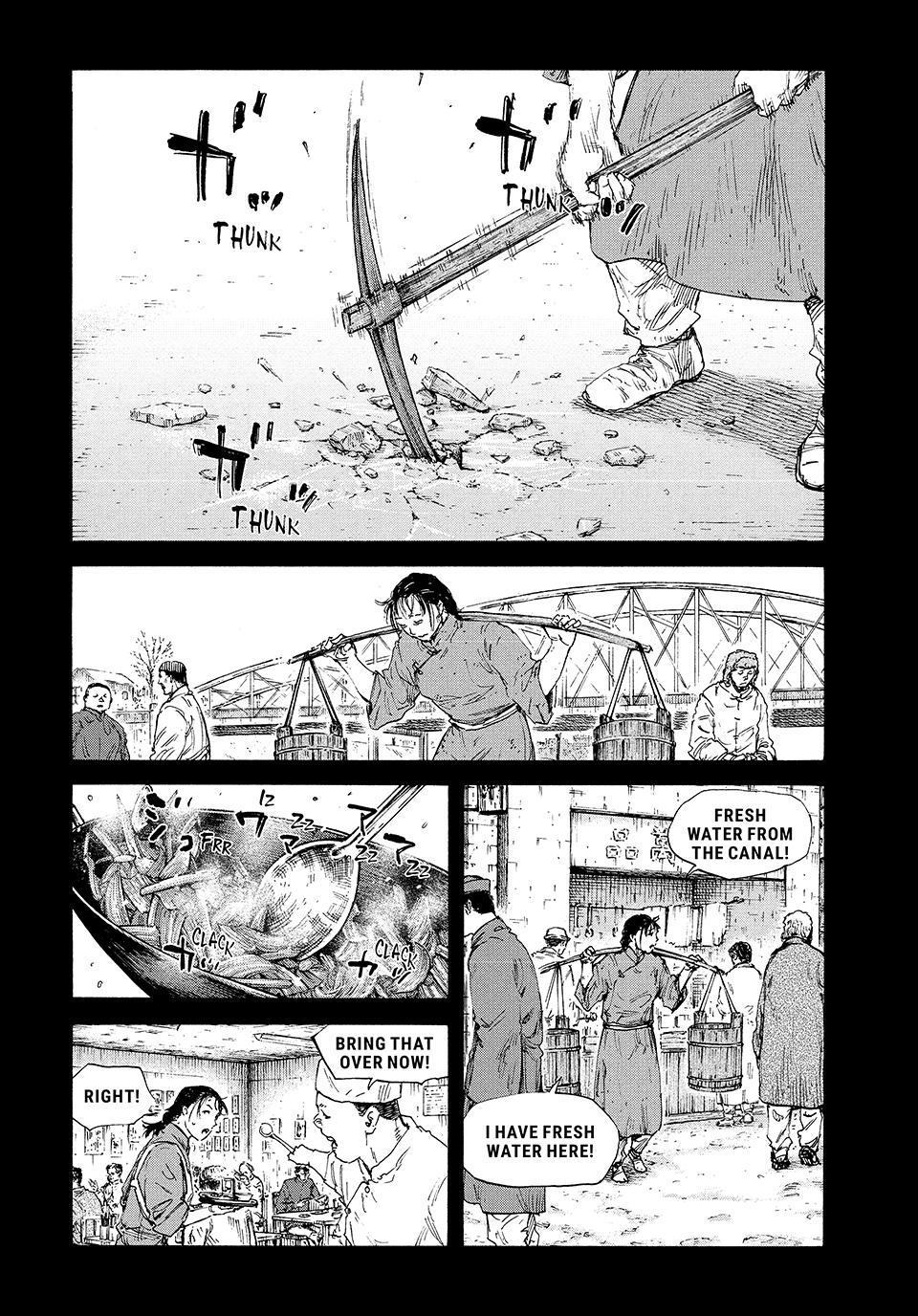 Manchuria Opium Squad Chapter 196 - Page 6