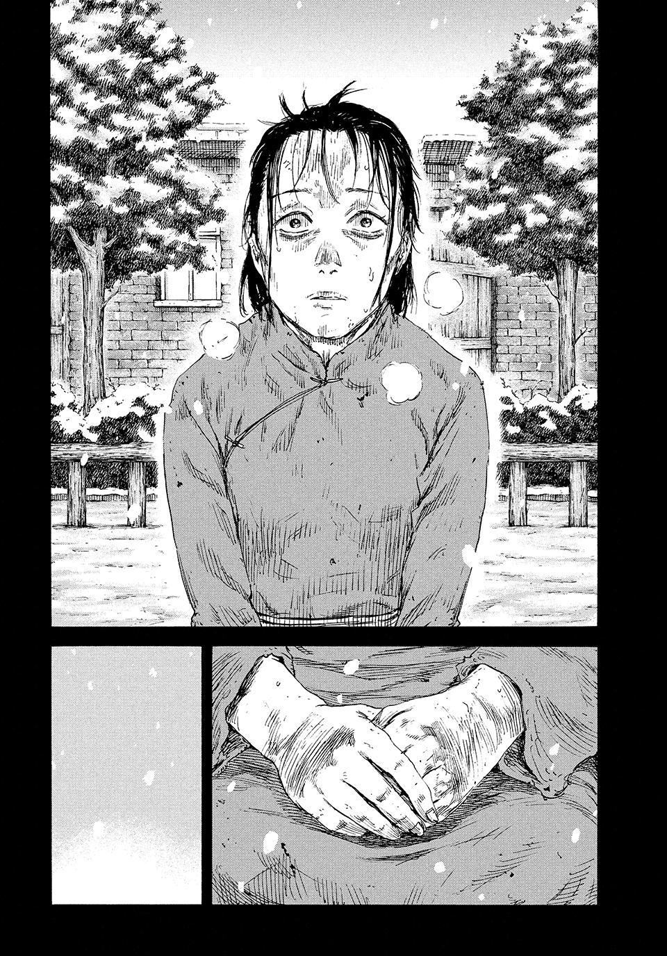 Manchuria Opium Squad Chapter 196 - Page 17