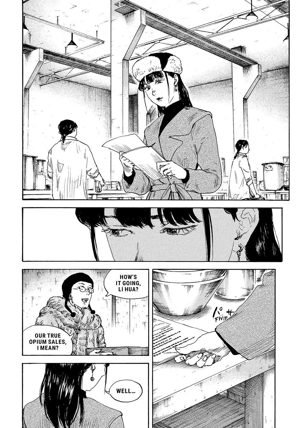 Manchuria Opium Squad Chapter 200 - Page 5