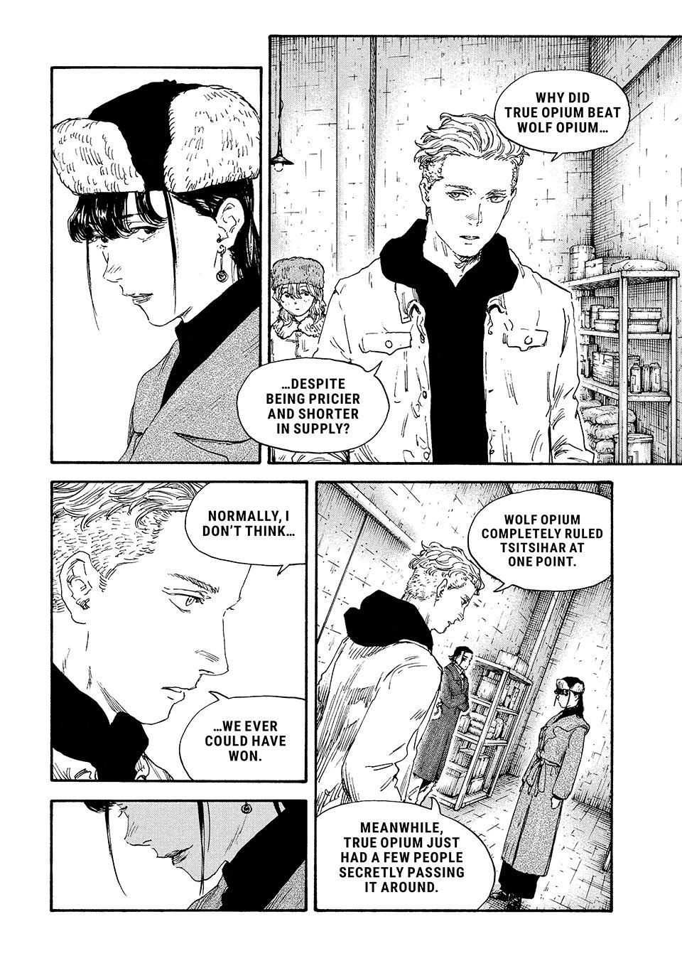 Manchuria Opium Squad Chapter 200 - Page 7