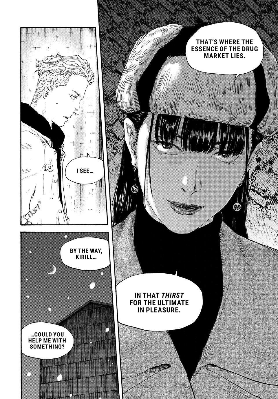 Manchuria Opium Squad Chapter 200 - Page 13