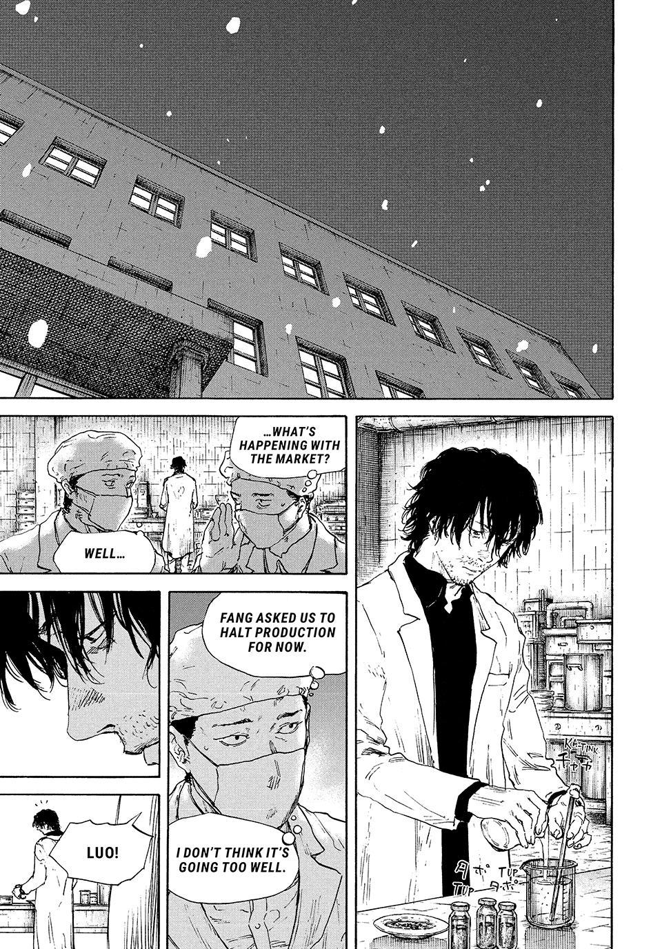 Manchuria Opium Squad Chapter 200 - Page 14