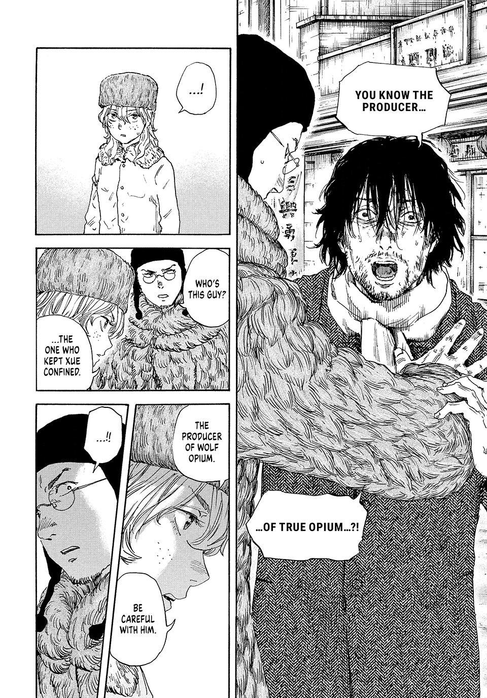 Manchuria Opium Squad Chapter 201 - Page 5