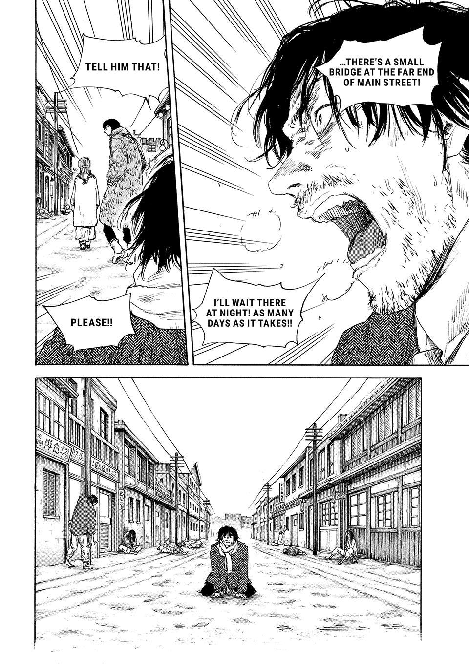 Manchuria Opium Squad Chapter 201 - Page 9