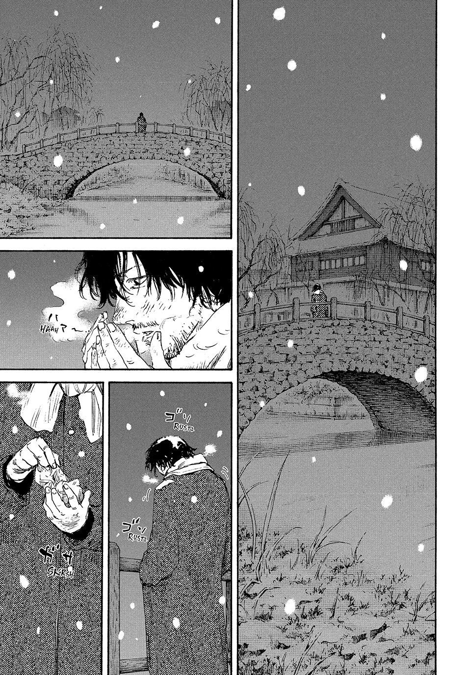 Manchuria Opium Squad Chapter 201 - Page 12