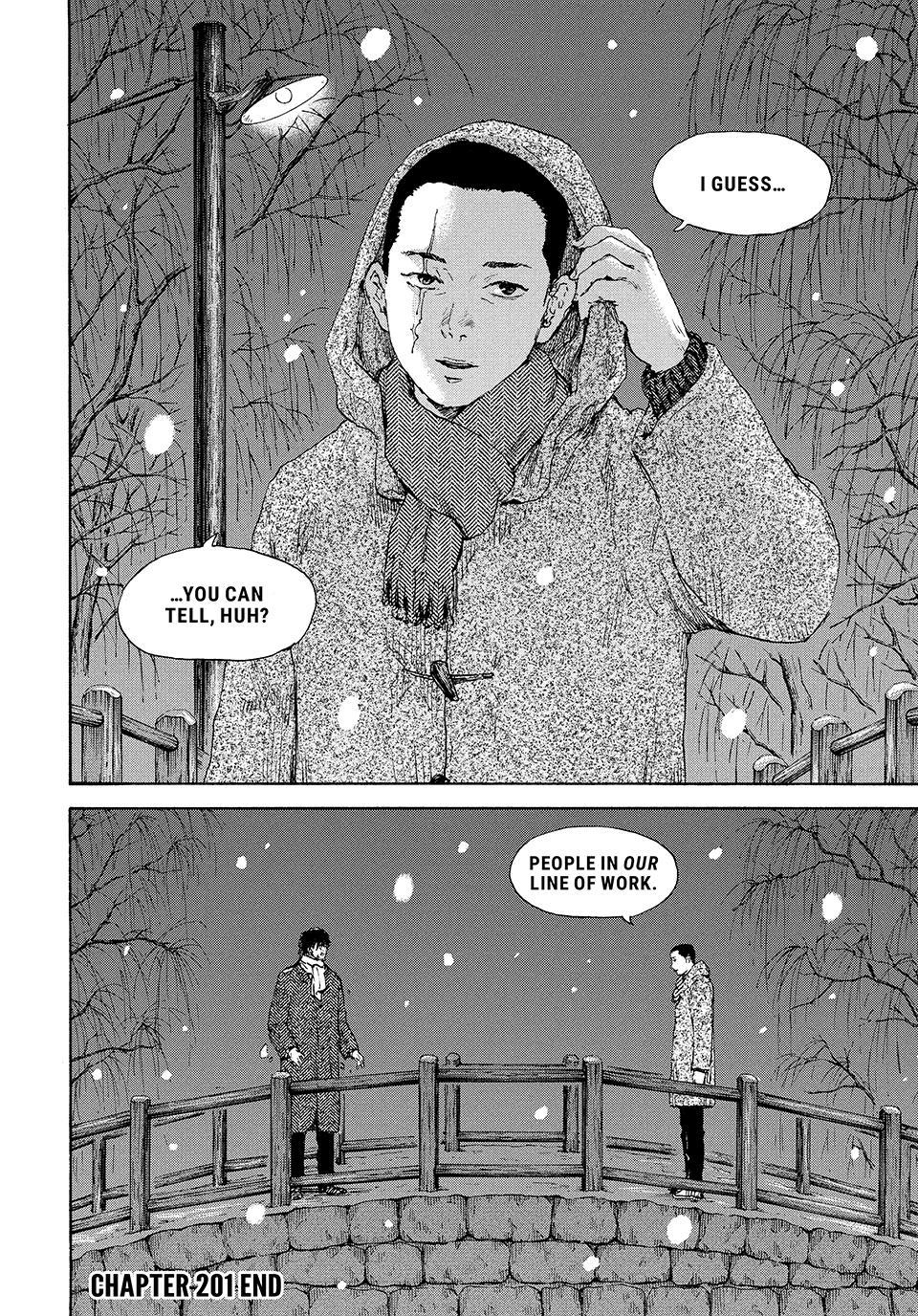 Manchuria Opium Squad Chapter 201 - Page 16