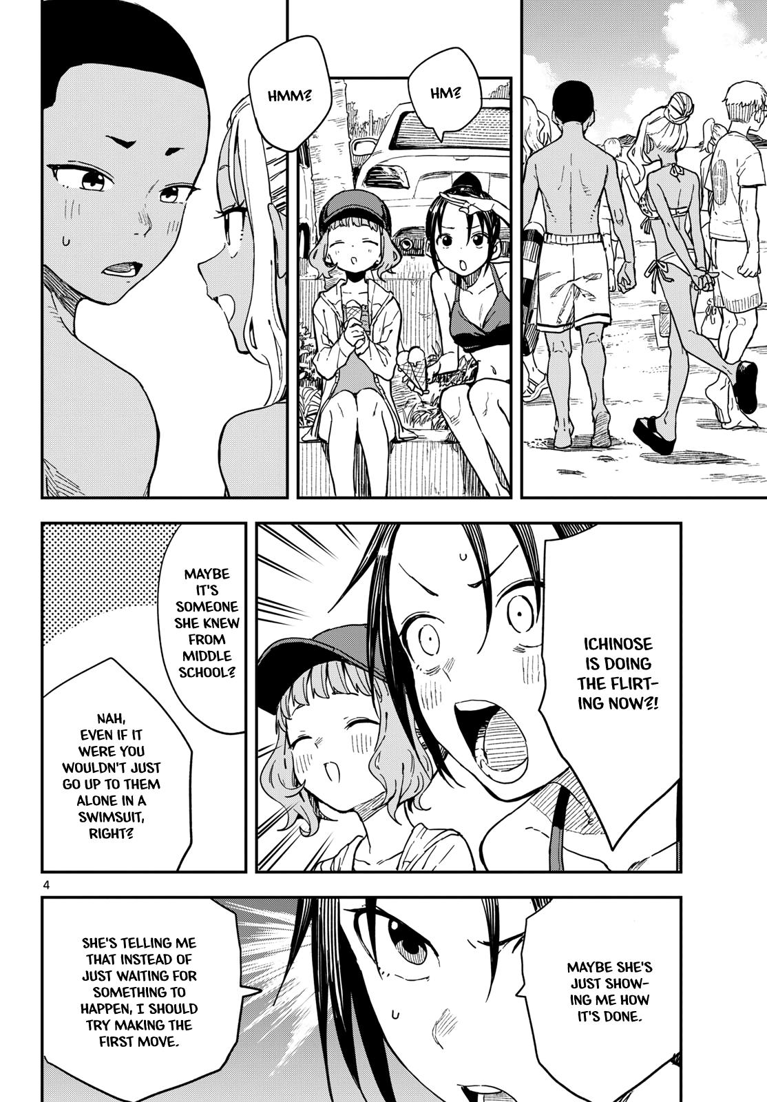 Mane Mane Nichi Nichi Chapter 54 - Page 4