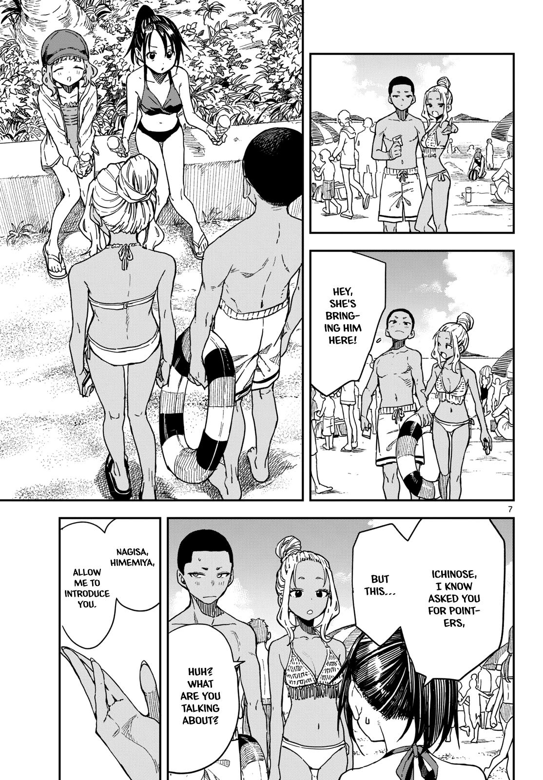 Mane Mane Nichi Nichi Chapter 54 - Page 7