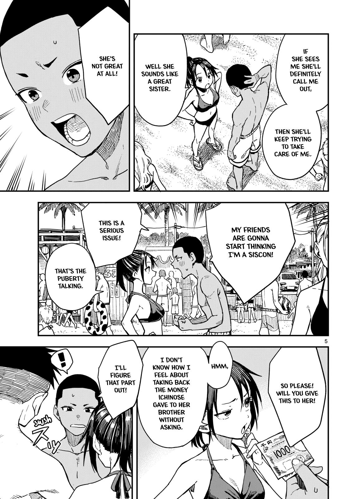 Mane Mane Nichi Nichi Chapter 55 - Page 5