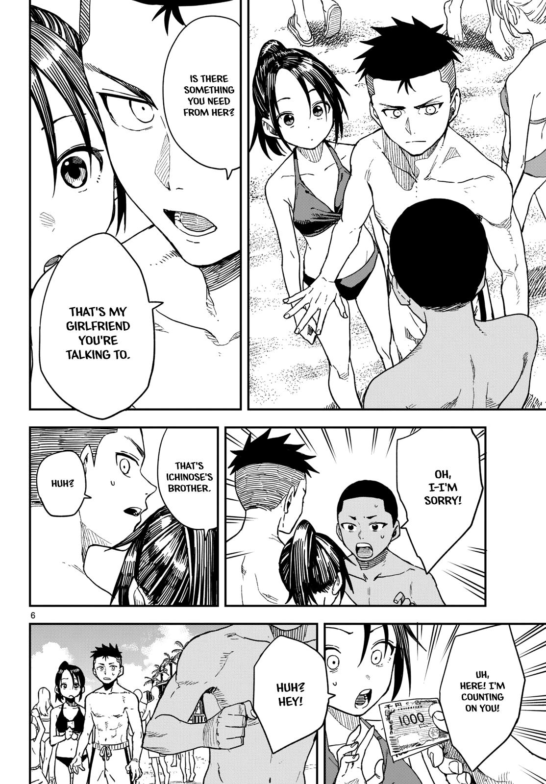 Mane Mane Nichi Nichi Chapter 55 - Page 6