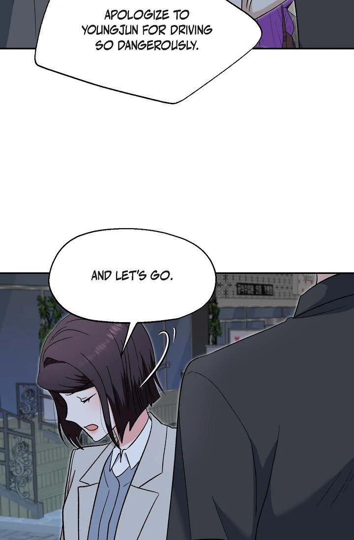 Manic Desires - Chapter 30 - 6