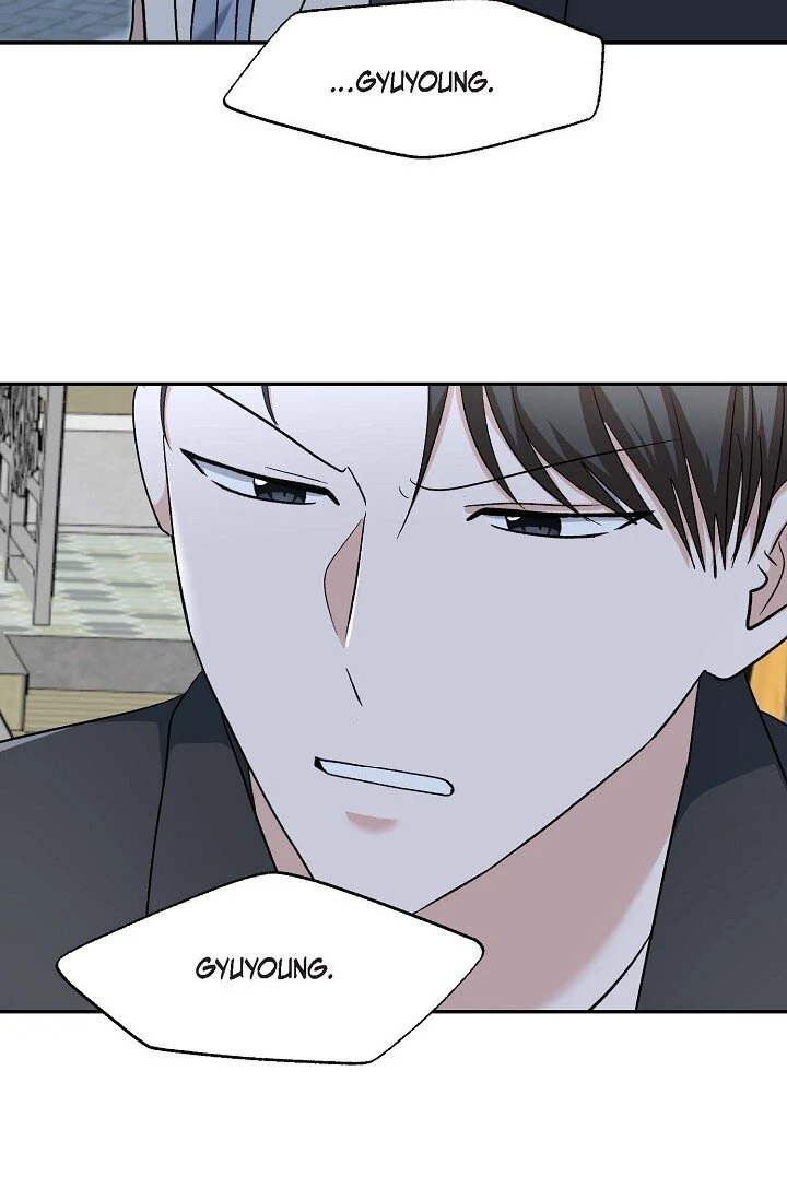 Manic Desires - Chapter 30 - 7