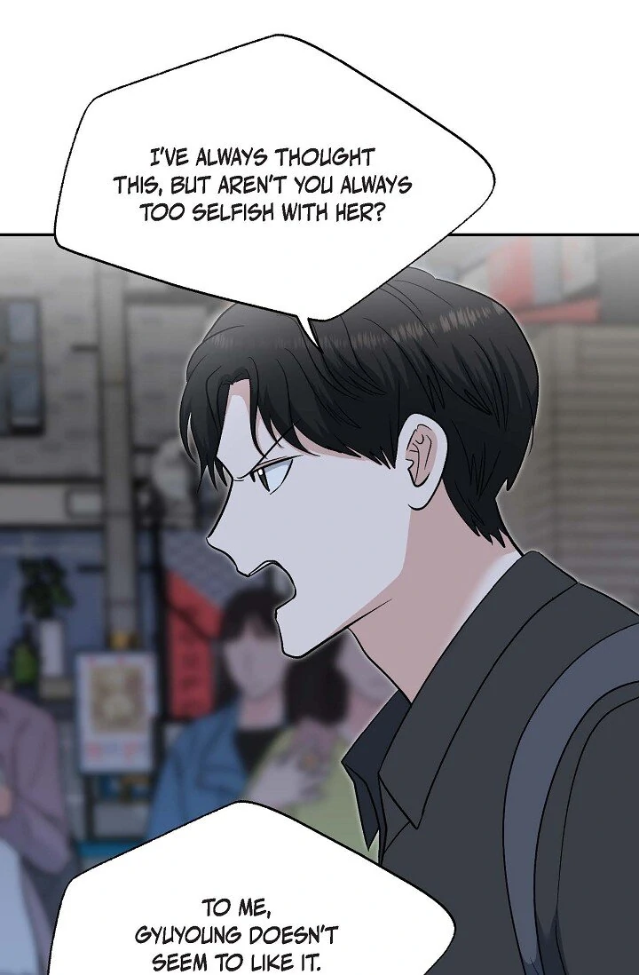 Manic Desires - Chapter 30 - 14