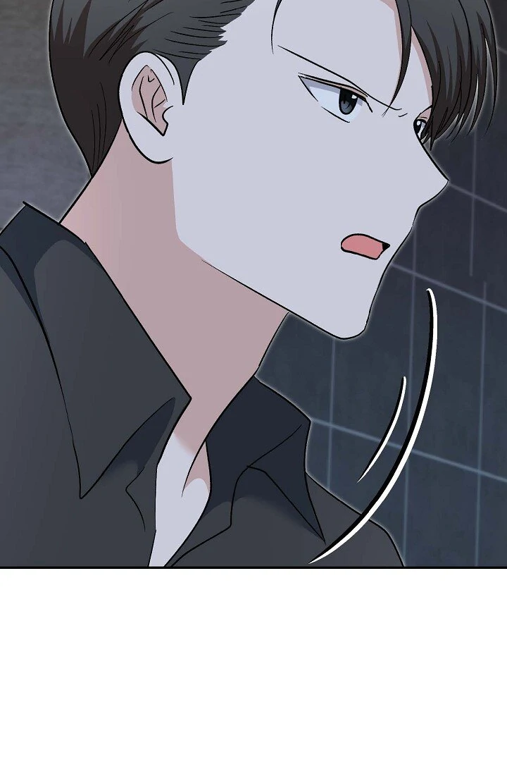 Manic Desires - Chapter 30 - 23