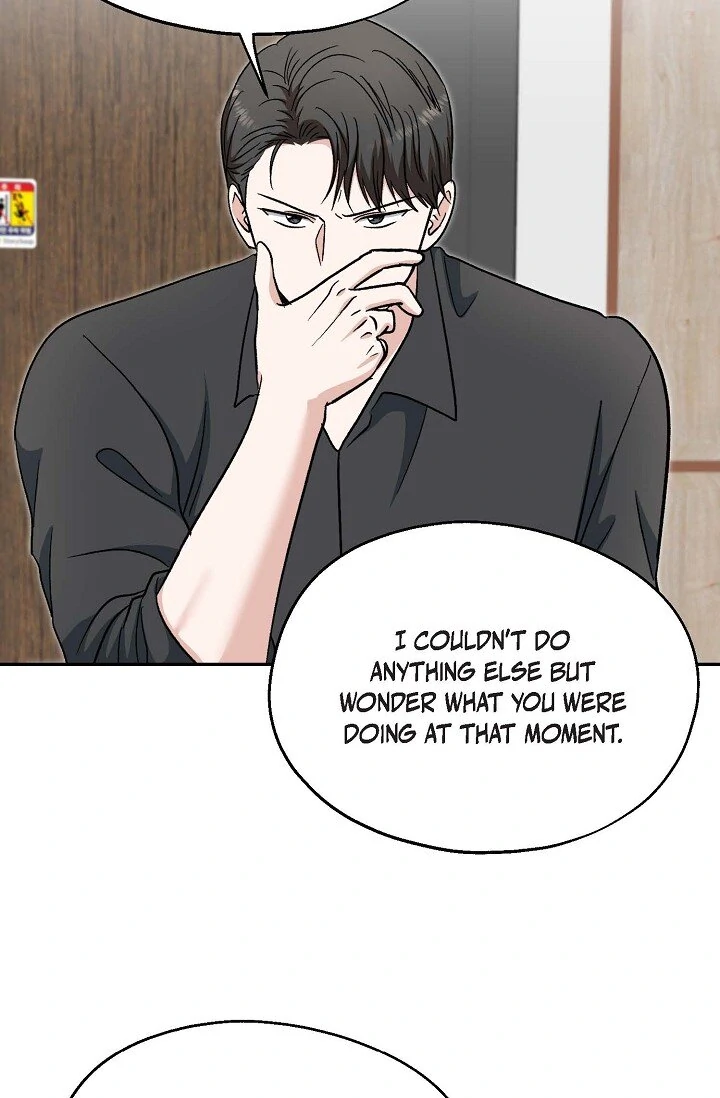 Manic Desires - Chapter 30 - 62