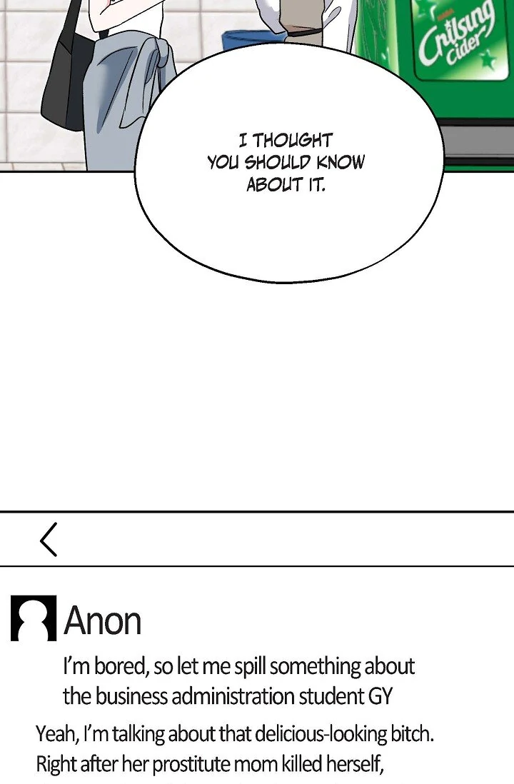 Manic Desires - Chapter 30 - 83