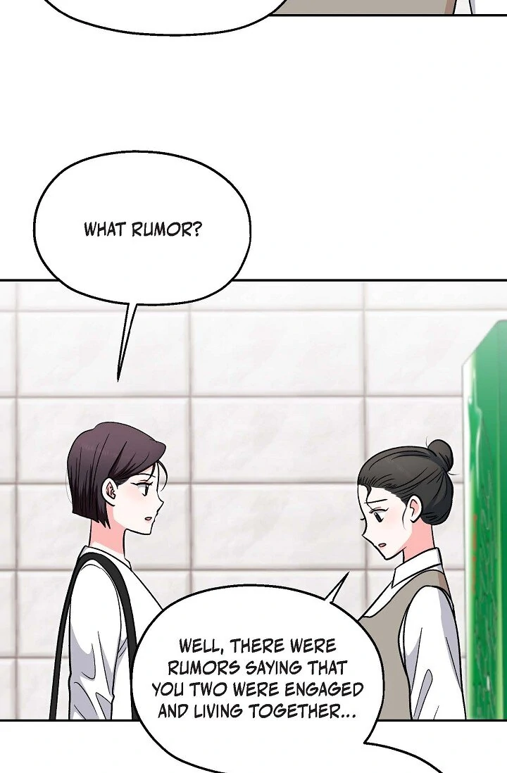 Manic Desires - Chapter 31 - 7