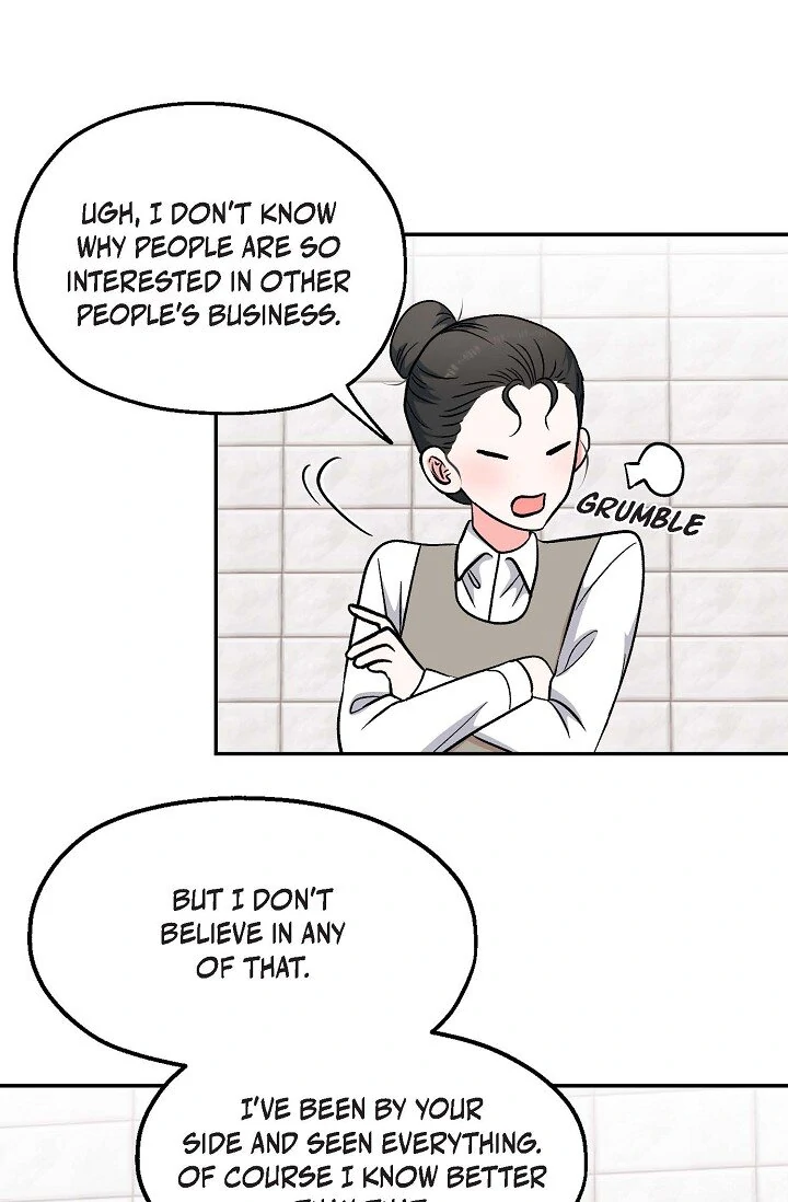 Manic Desires - Chapter 31 - 9