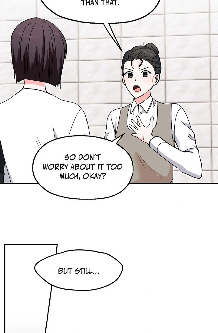 Manic Desires - Chapter 31 - 10