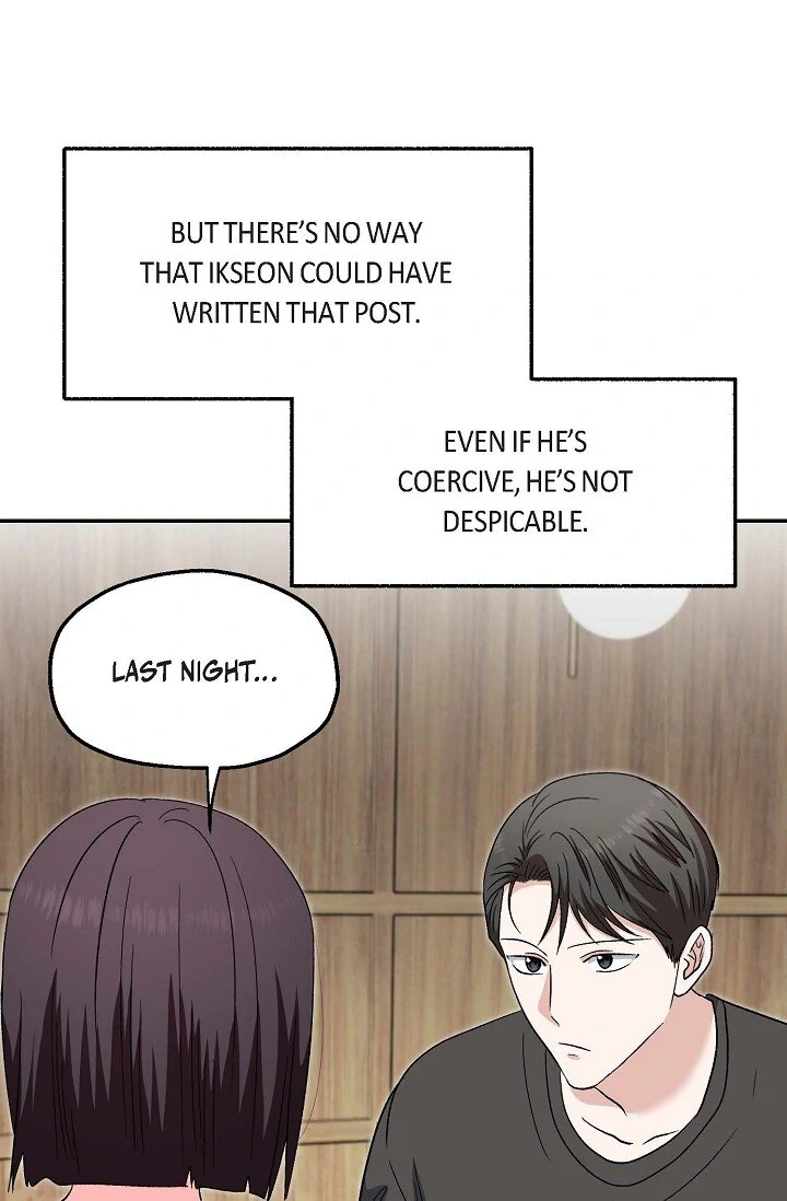 Manic Desires - Chapter 31 - 29