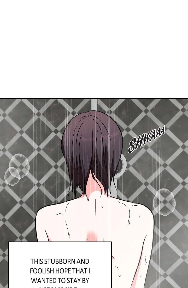 Manic Desires - Chapter 31 - 60