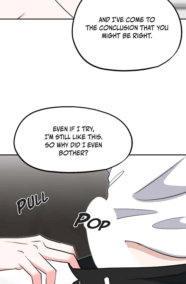 Manic Desires - الفصل 32 - 4