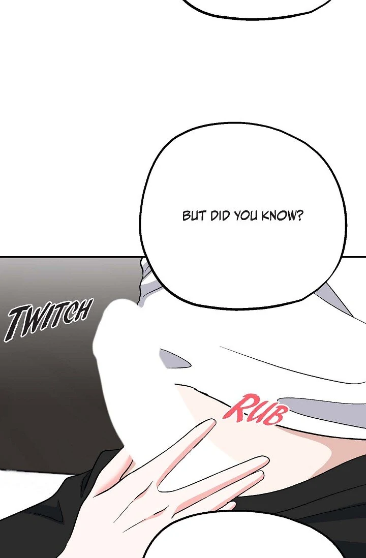 Manic Desires - الفصل 32 - 6