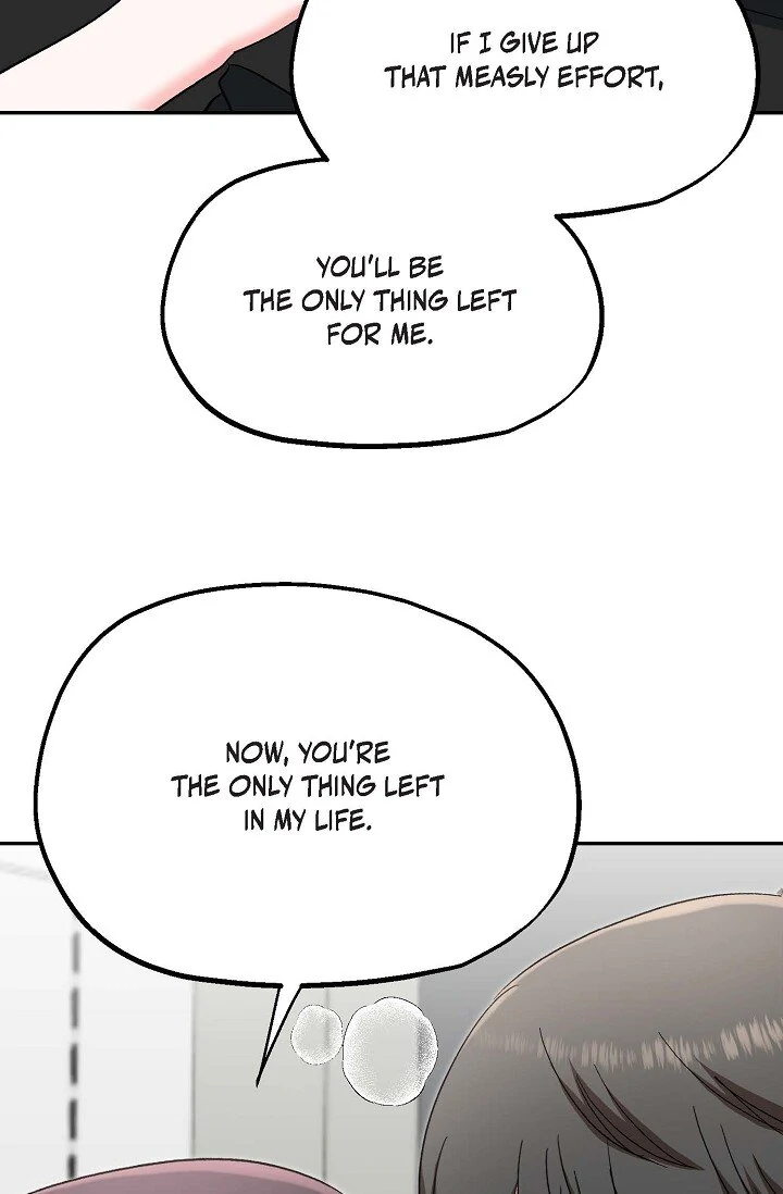 Manic Desires - الفصل 32 - 7