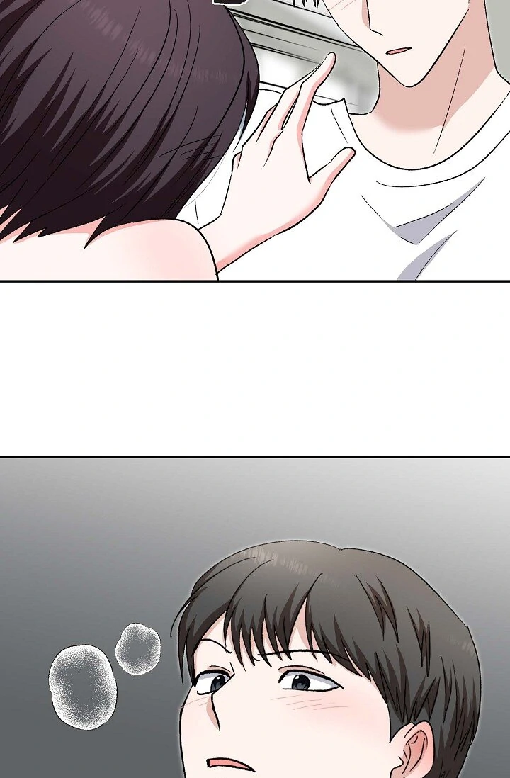 Manic Desires - الفصل 32 - 15