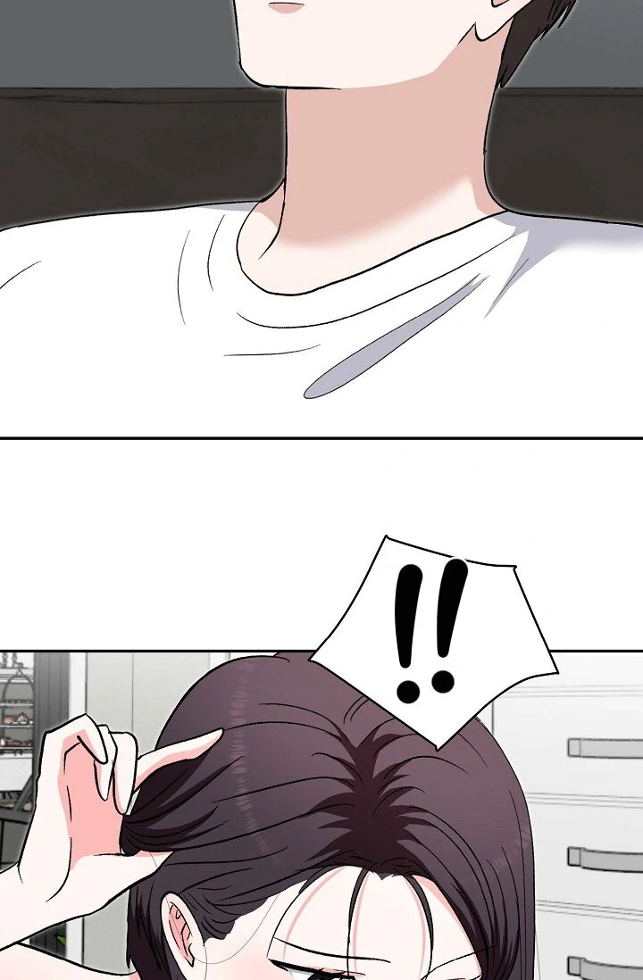 Manic Desires - الفصل 32 - 16