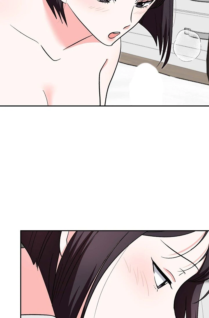 Manic Desires - الفصل 32 - 17