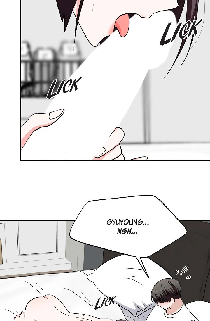 Manic Desires - الفصل 32 - 18