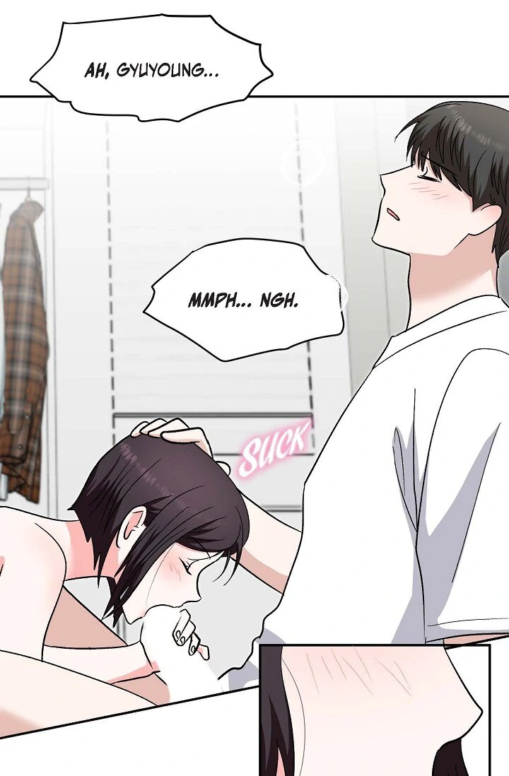 Manic Desires - الفصل 32 - 22