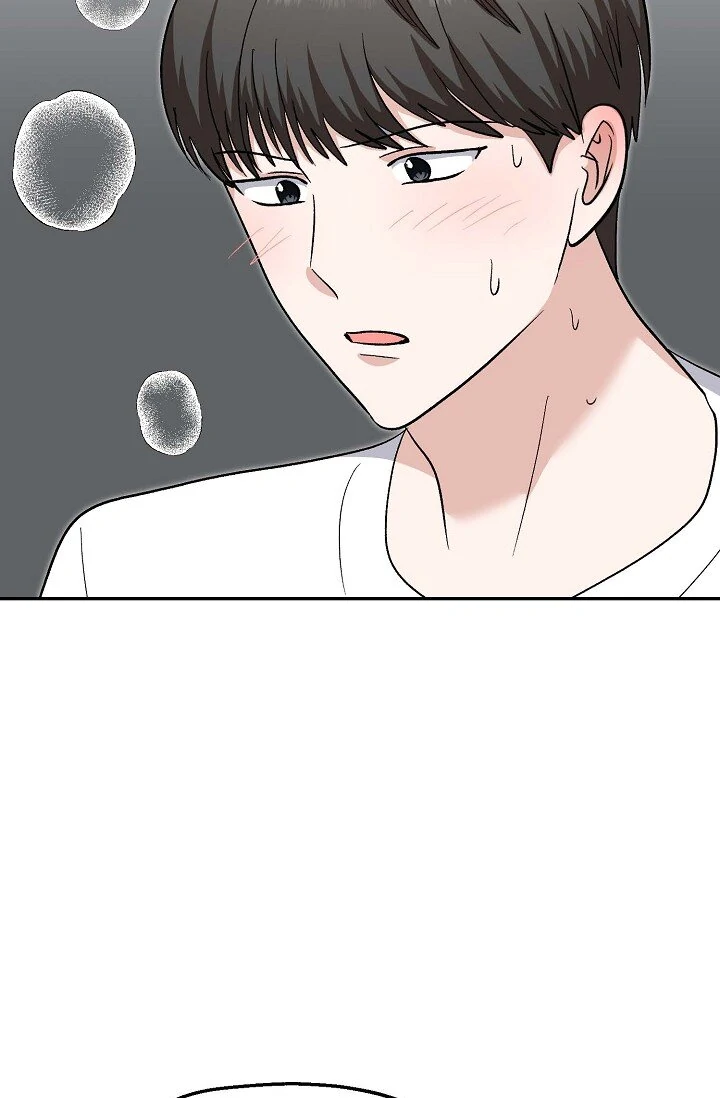 Manic Desires - الفصل 32 - 27