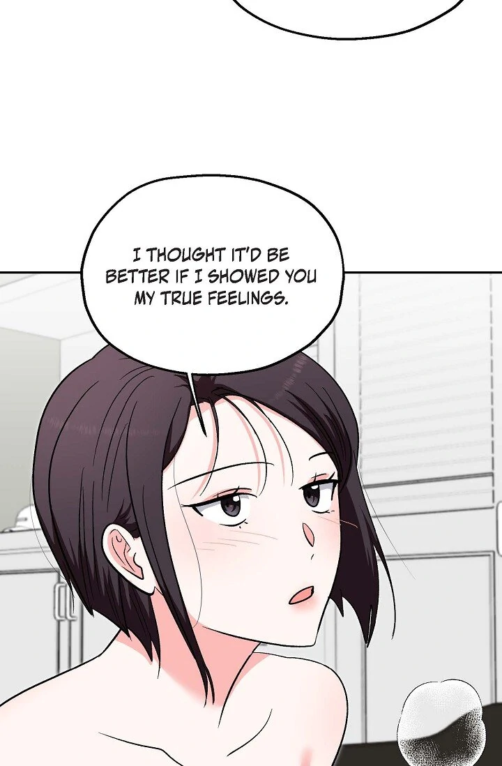 Manic Desires - الفصل 32 - 29