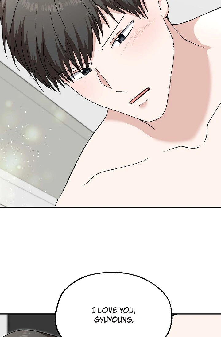 Manic Desires - الفصل 32 - 51