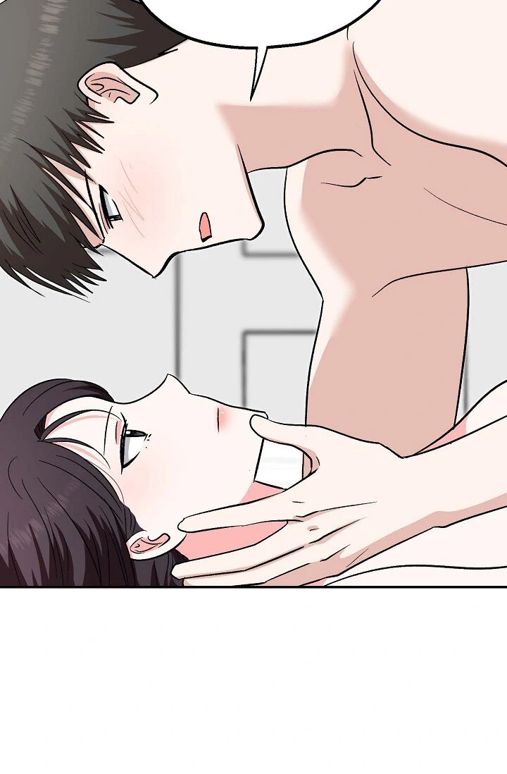 Manic Desires - الفصل 32 - 52